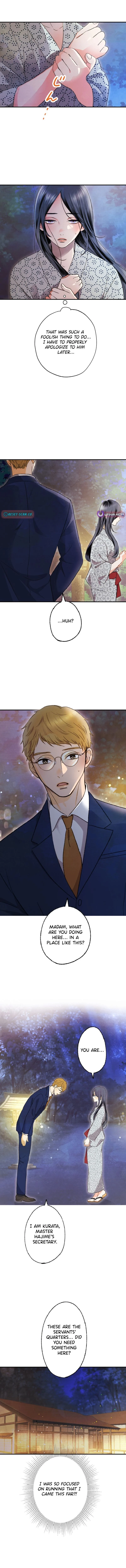 Shidome no Otto Chapter 4 - page 6