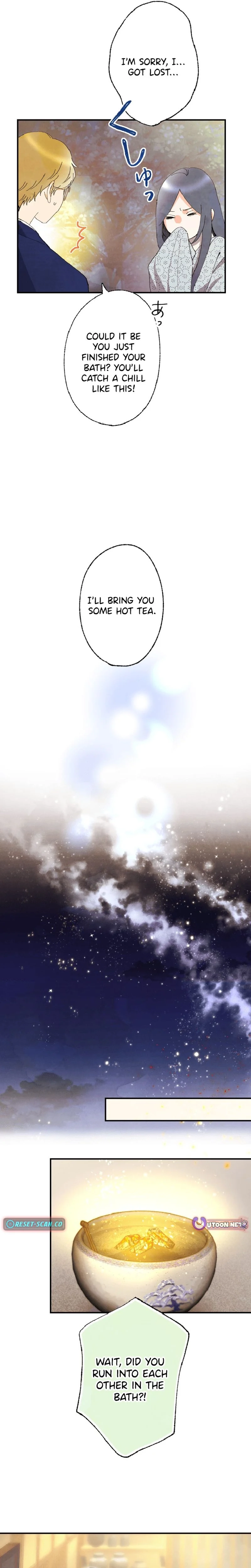 Shidome no Otto Chapter 4 - page 7