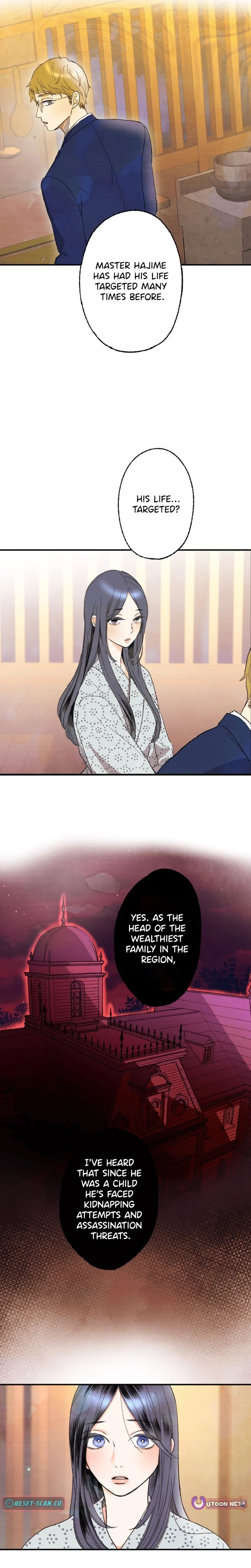 Shidome no Otto Chapter 4 - page 9