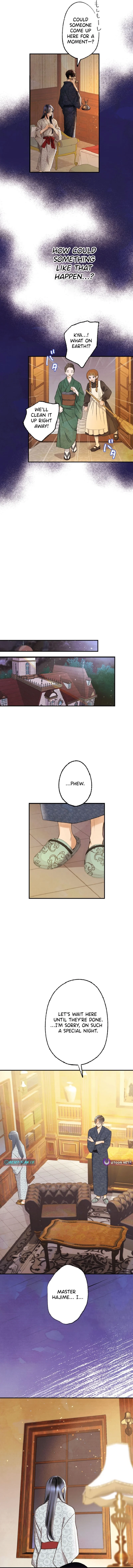 Shidome no Otto Chapter 5 - page 10