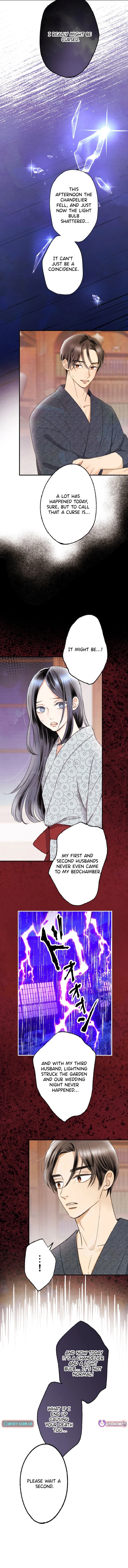 Shidome no Otto Chapter 5 - page 11