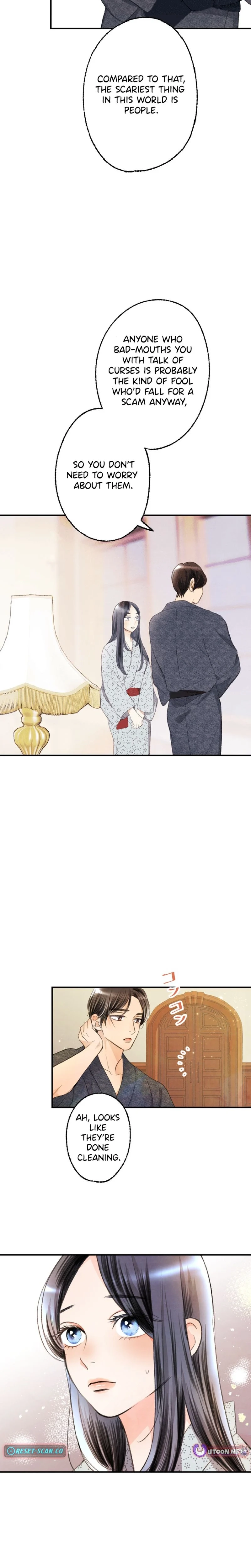 Shidome no Otto Chapter 5 - page 14