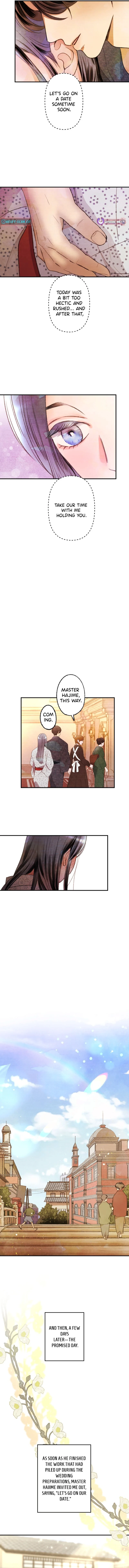 Shidome no Otto Chapter 5 - page 16