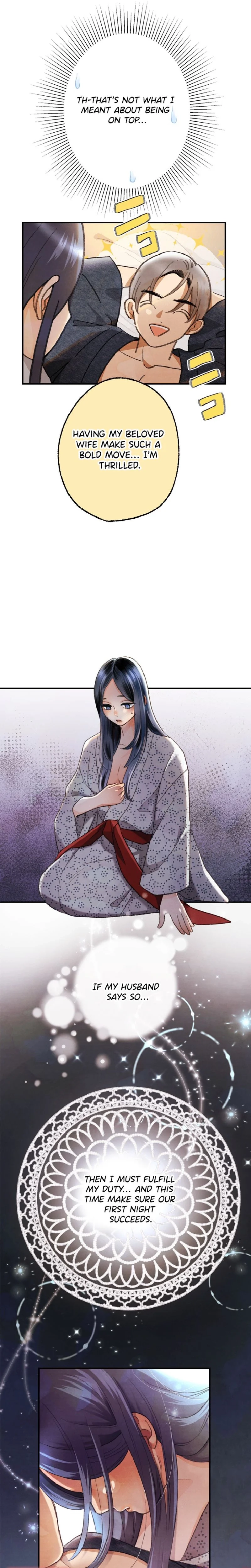 Shidome no Otto Chapter 5 - page 4