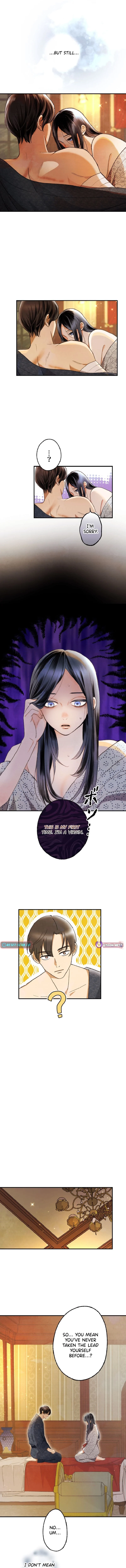 Shidome no Otto Chapter 5 - page 6