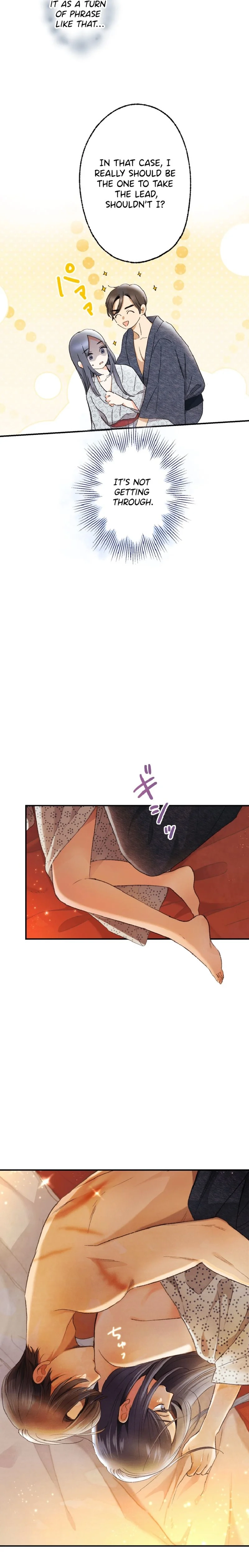 Shidome no Otto Chapter 5 - page 7