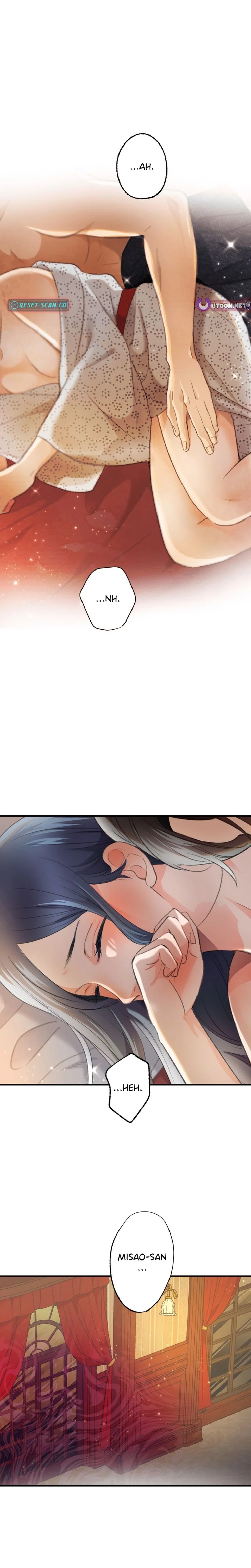 Shidome no Otto Chapter 5 - page 8