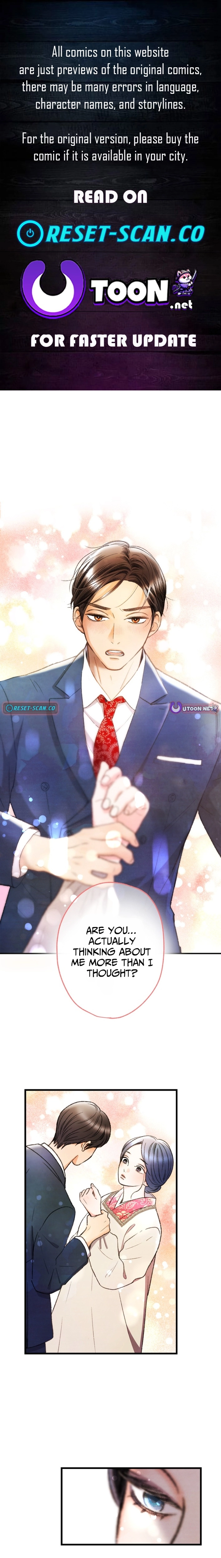 Shidome no Otto Chapter 10 - page 1