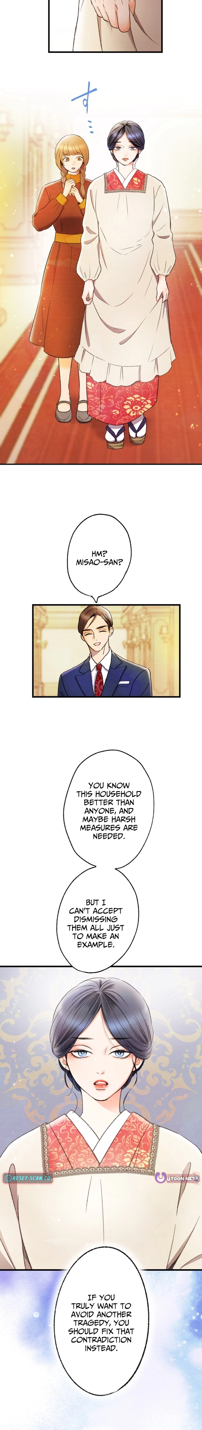 Shidome no Otto Chapter 10 - page 12