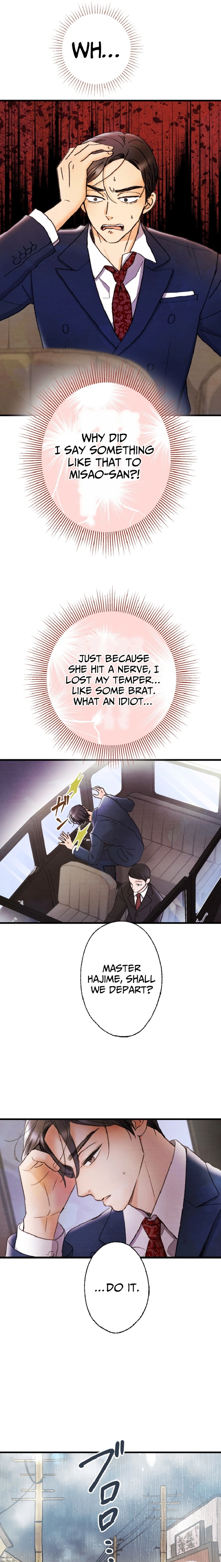 Shidome no Otto Chapter 10 - page 17