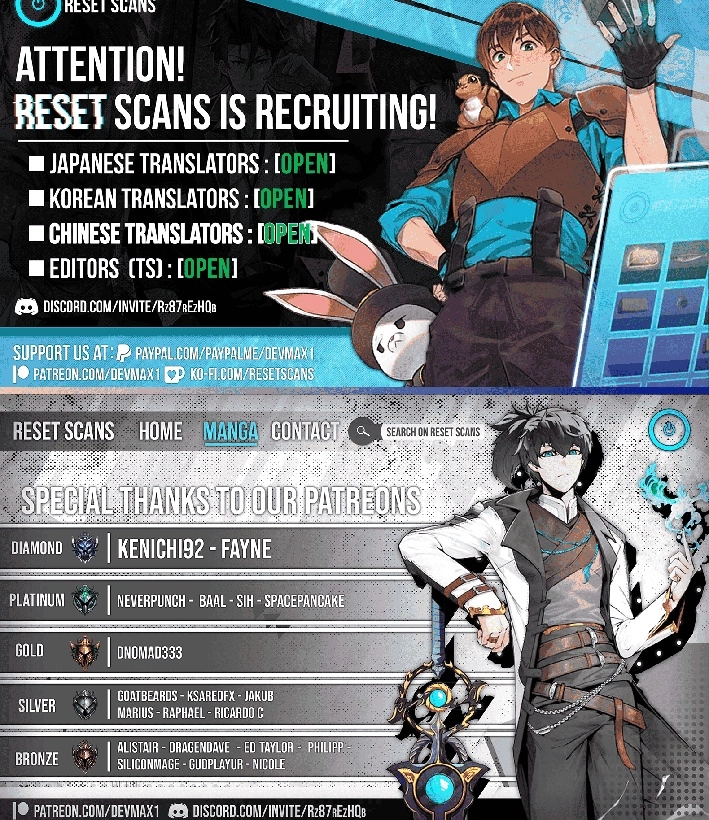 Shidome no Otto Chapter 10 - page 19