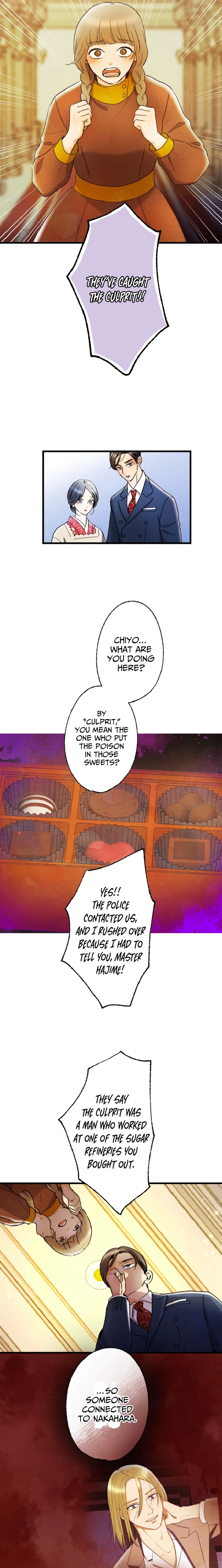 Shidome no Otto Chapter 10 - page 7