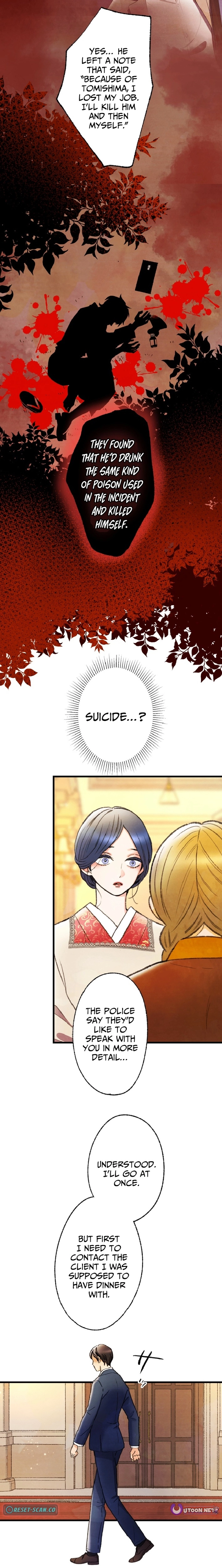 Shidome no Otto Chapter 10 - page 8