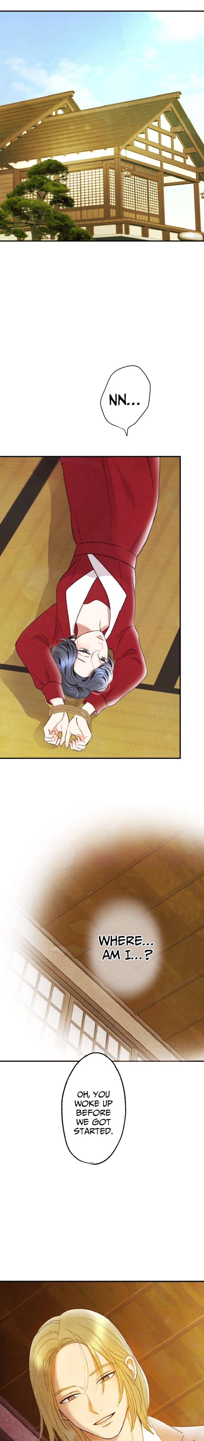 Shidome no Otto Chapter 6 - page 11