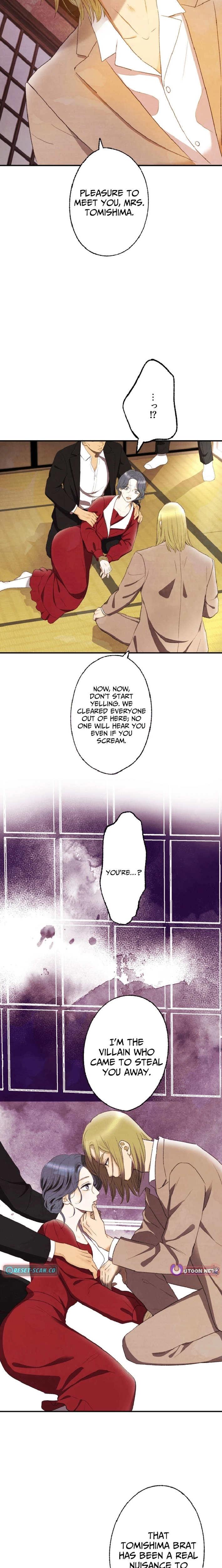 Shidome no Otto Chapter 6 - page 12