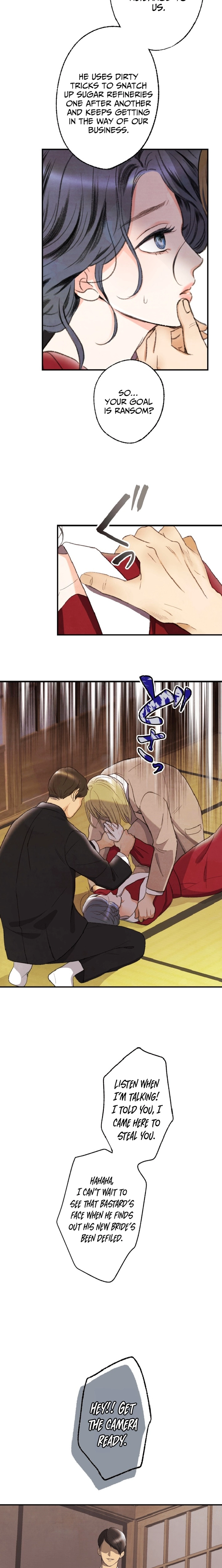 Shidome no Otto Chapter 6 - page 13