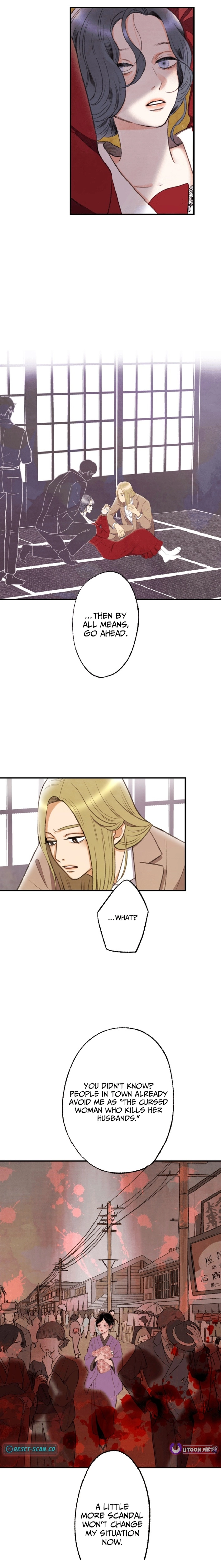 Shidome no Otto Chapter 6 - page 17