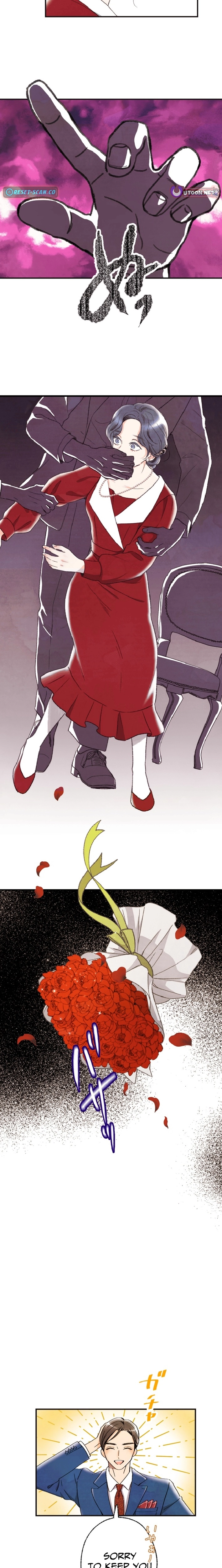 Shidome no Otto Chapter 6 - page 5