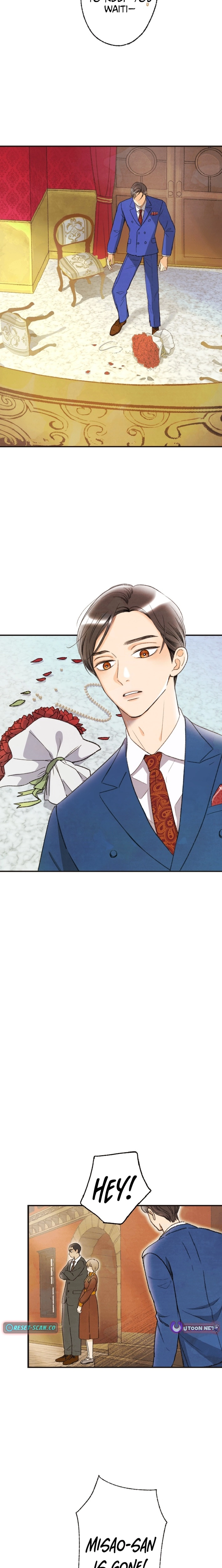 Shidome no Otto Chapter 6 - page 6