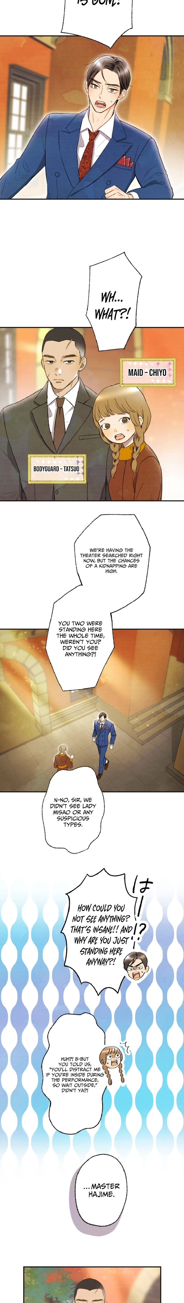 Shidome no Otto Chapter 6 - page 7