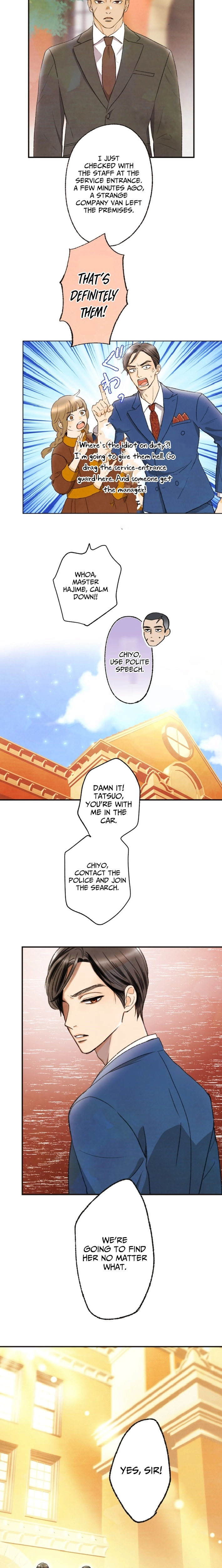 Shidome no Otto Chapter 6 - page 8