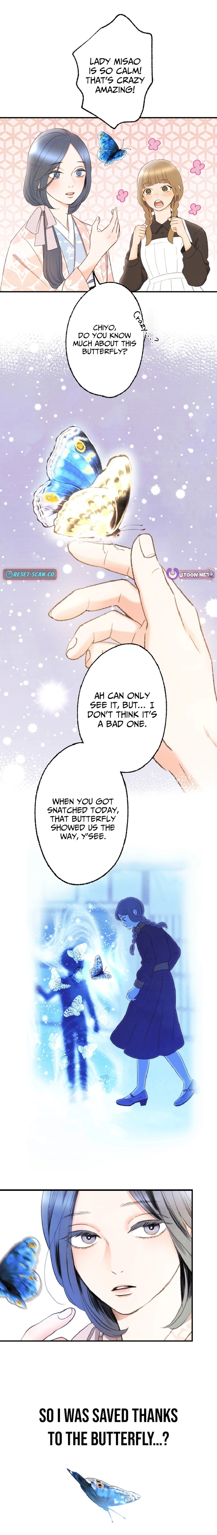 Shidome no Otto Chapter 7 - page 10