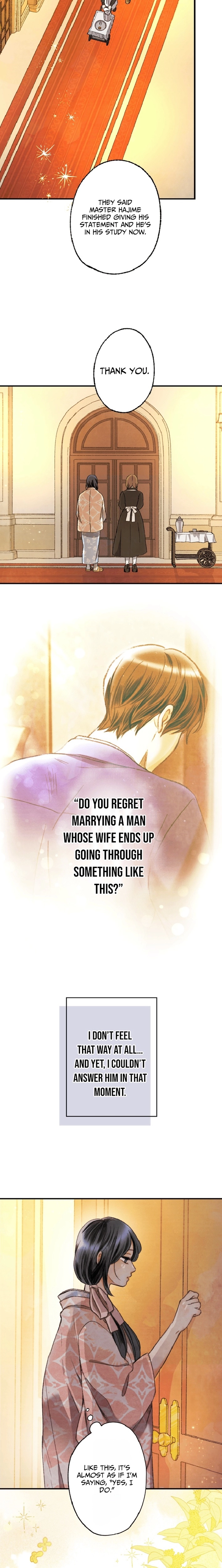 Shidome no Otto Chapter 7 - page 13