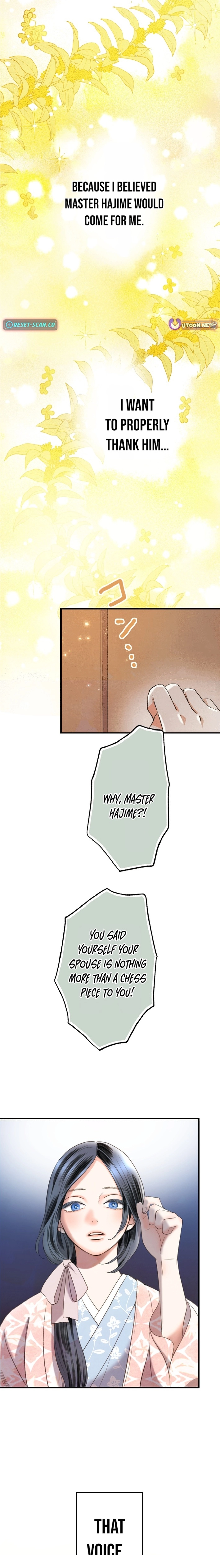 Shidome no Otto Chapter 7 - page 14