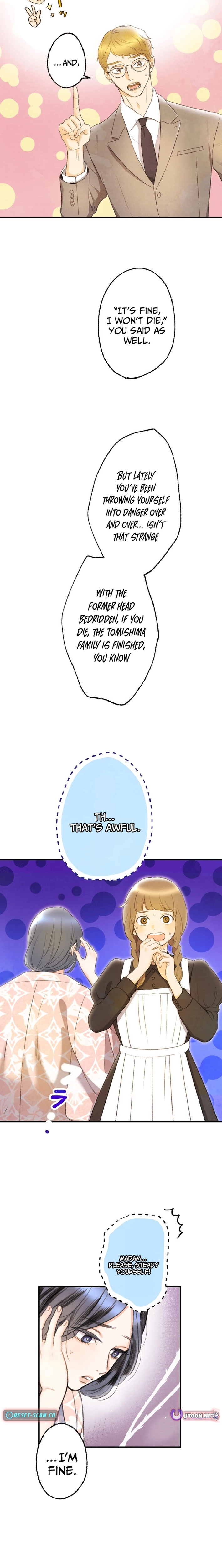 Shidome no Otto Chapter 7 - page 17