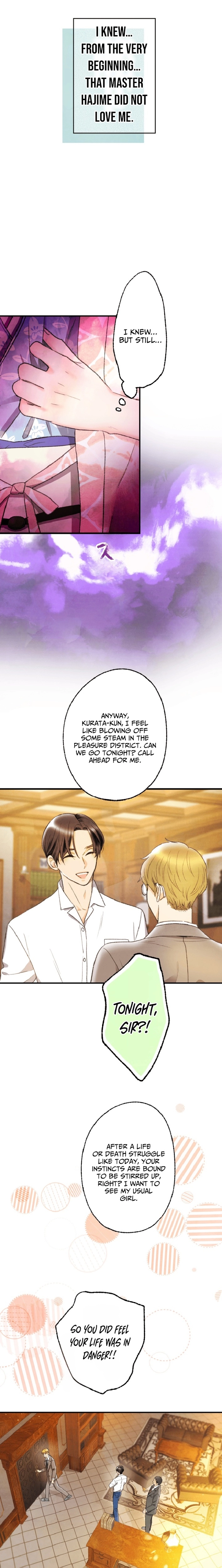 Shidome no Otto Chapter 7 - page 18