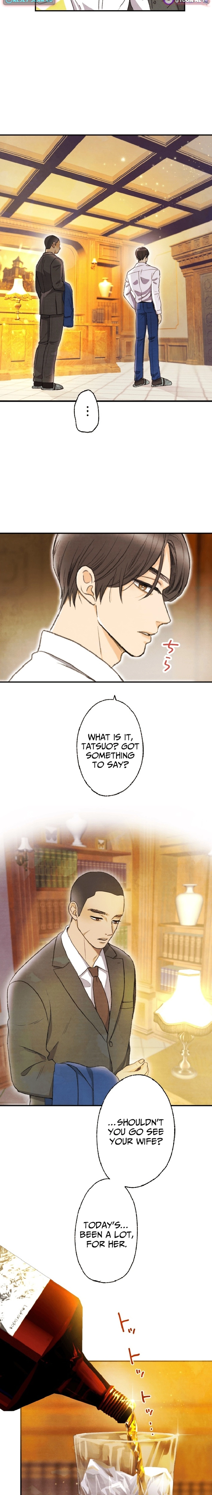 Shidome no Otto Chapter 7 - page 20