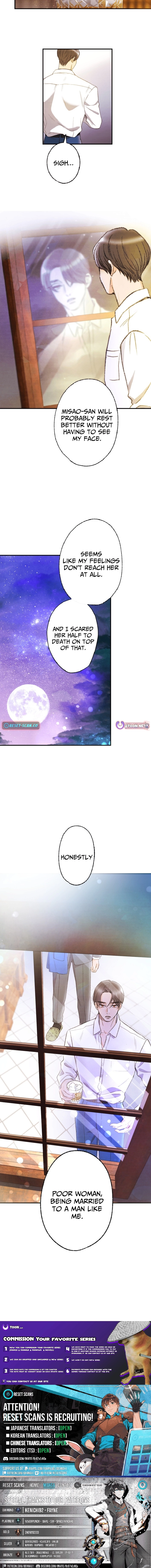 Shidome no Otto Chapter 7 - page 21