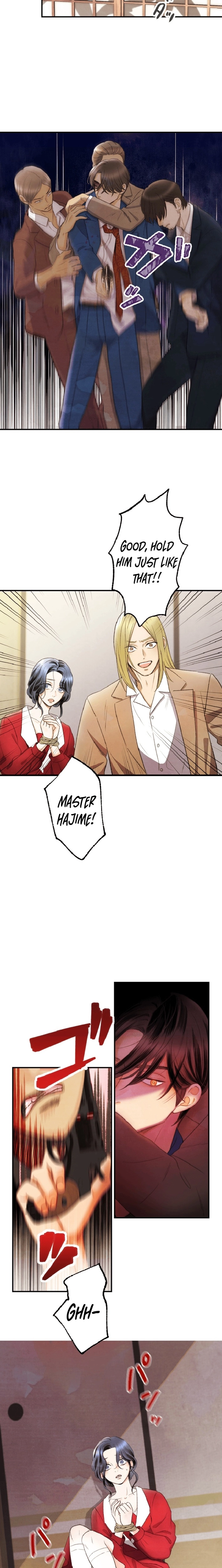 Shidome no Otto Chapter 7 - page 3