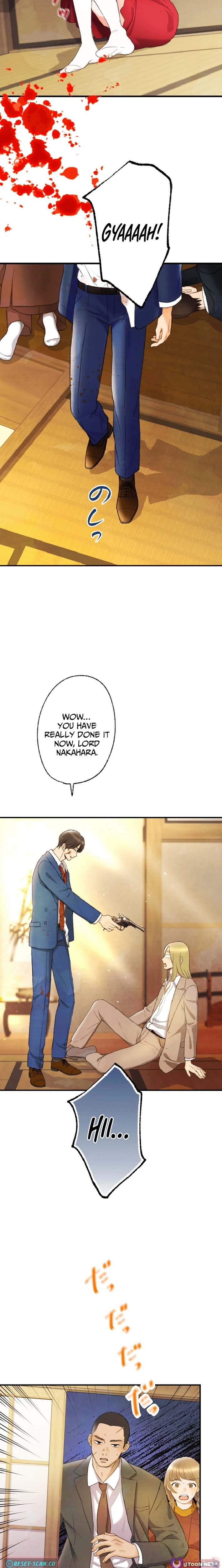 Shidome no Otto Chapter 7 - page 4