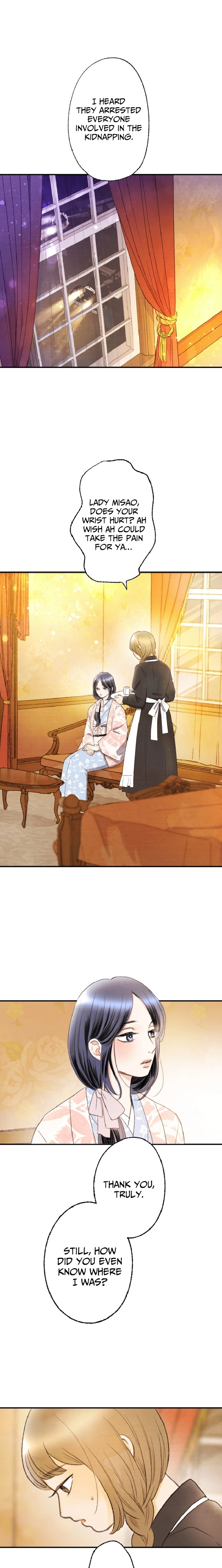 Shidome no Otto Chapter 7 - page 7