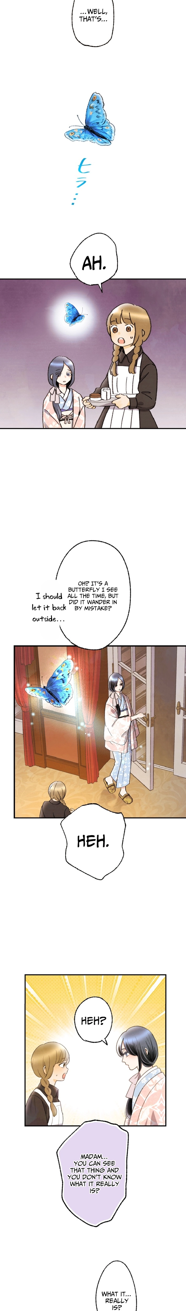 Shidome no Otto Chapter 7 - page 8