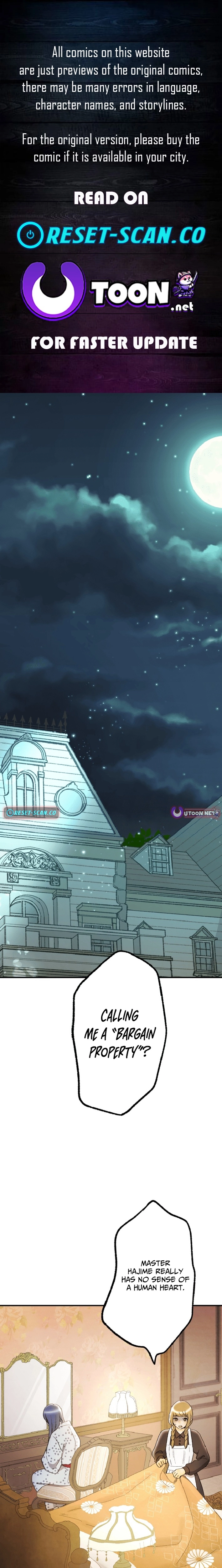 Shidome no Otto Chapter 8 - page 1