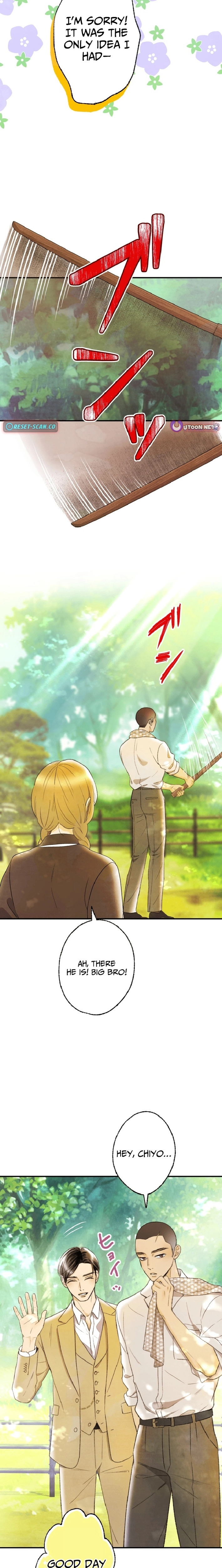 Shidome no Otto Chapter 8 - page 10