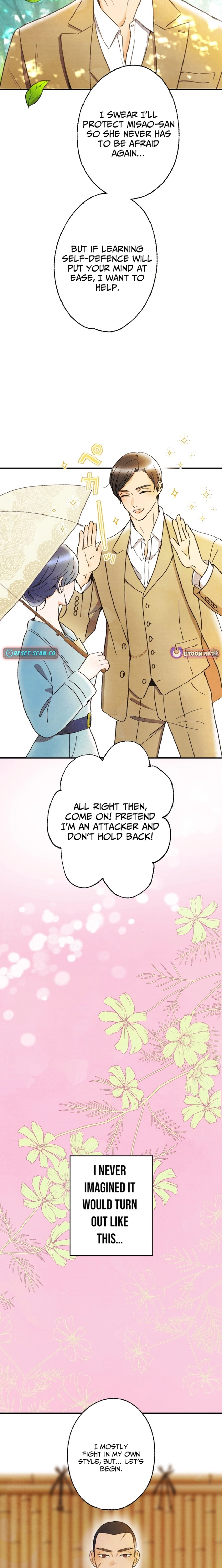 Shidome no Otto Chapter 8 - page 12