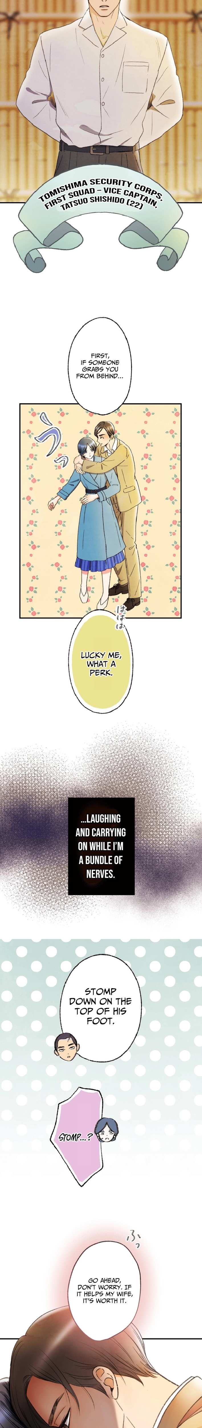 Shidome no Otto Chapter 8 - page 13