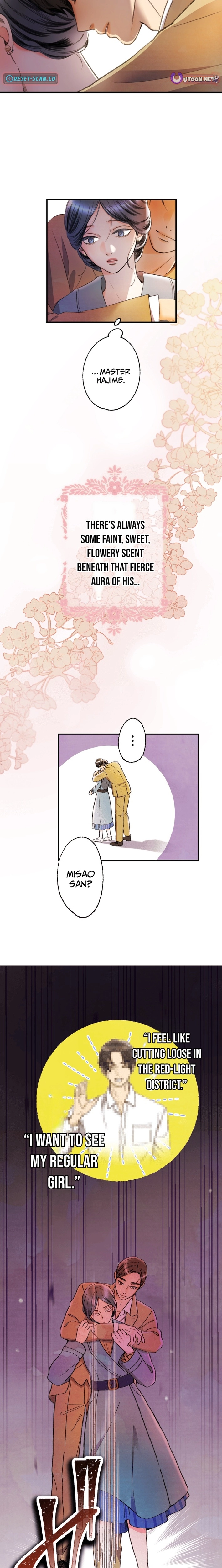 Shidome no Otto Chapter 8 - page 14