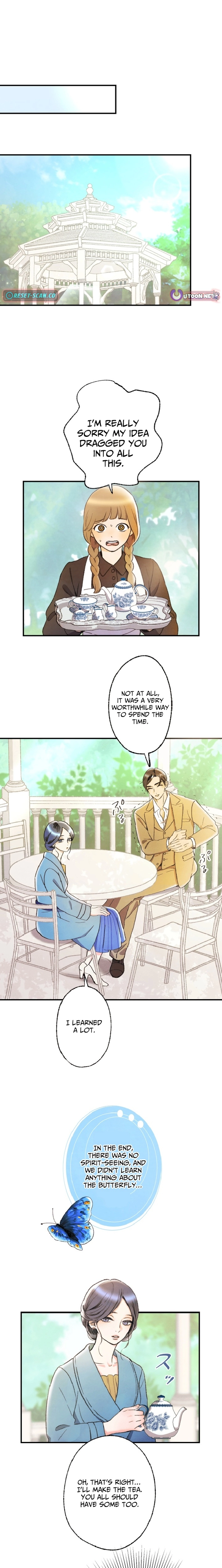 Shidome no Otto Chapter 8 - page 16