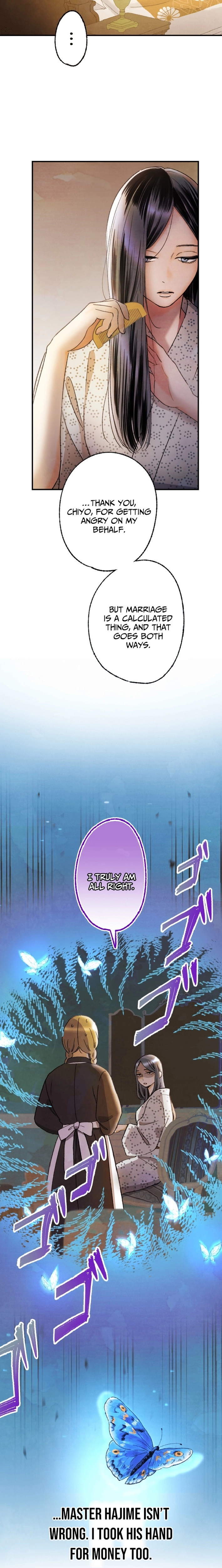 Shidome no Otto Chapter 8 - page 2