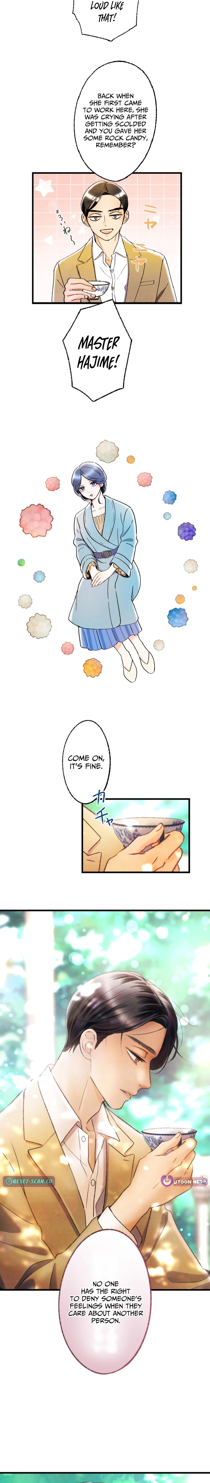 Shidome no Otto Chapter 8 - page 21