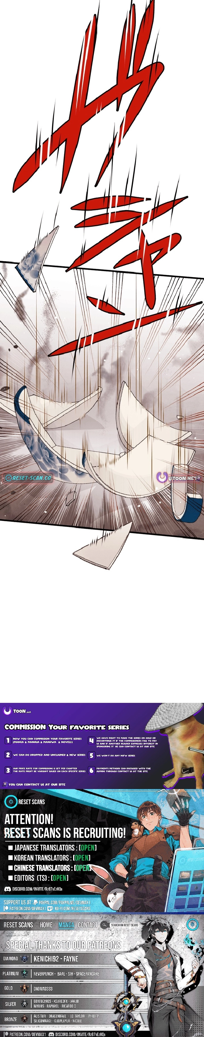 Shidome no Otto Chapter 8 - page 25