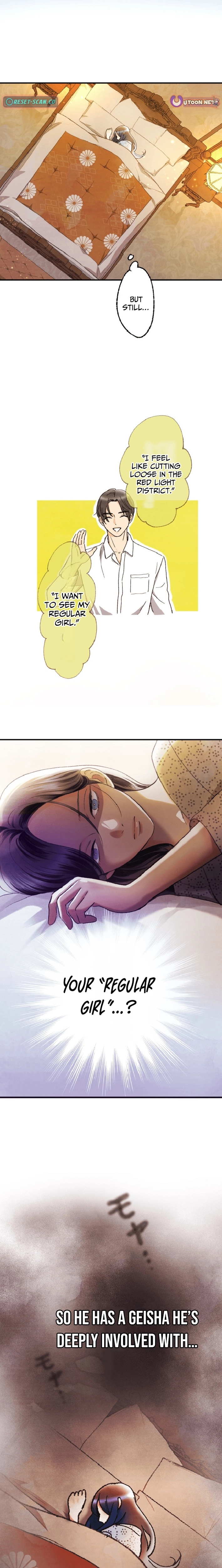 Shidome no Otto Chapter 8 - page 3