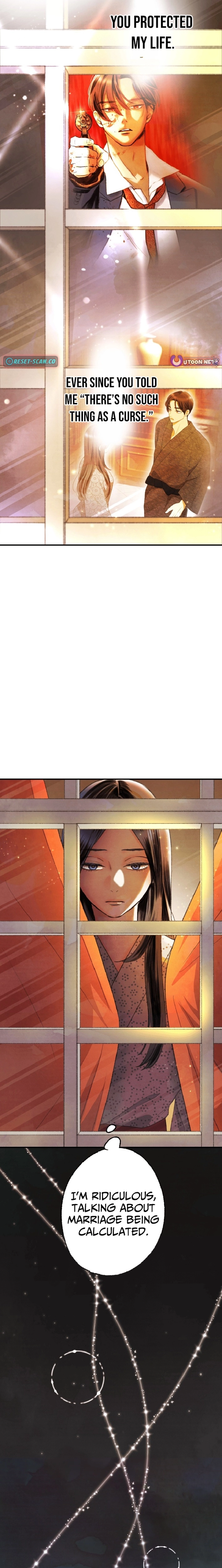 Shidome no Otto Chapter 8 - page 5