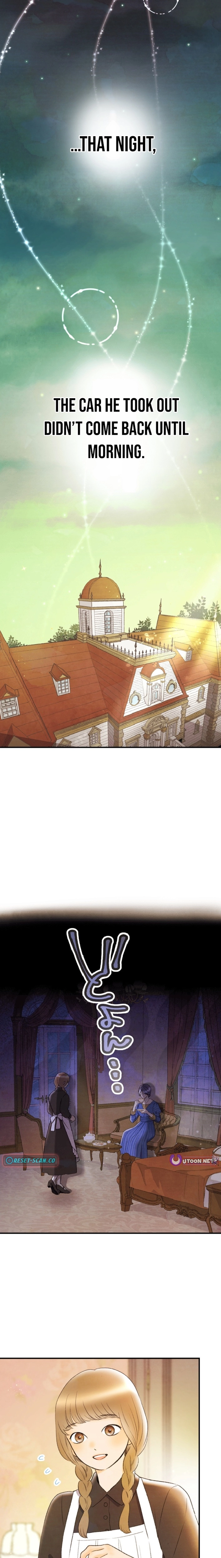 Shidome no Otto Chapter 8 - page 6