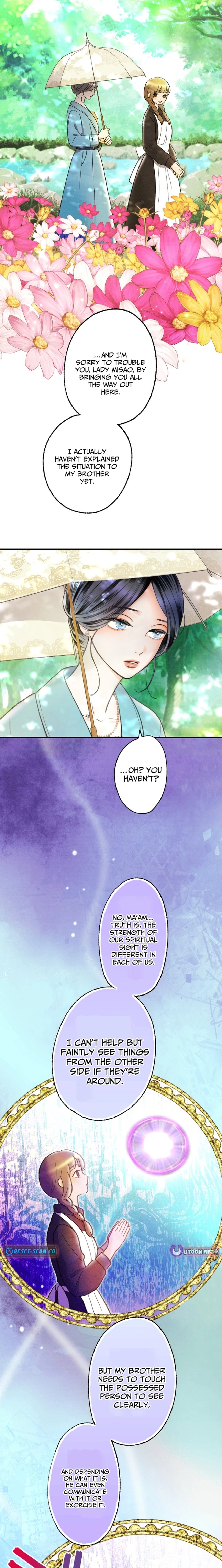 Shidome no Otto Chapter 8 - page 8