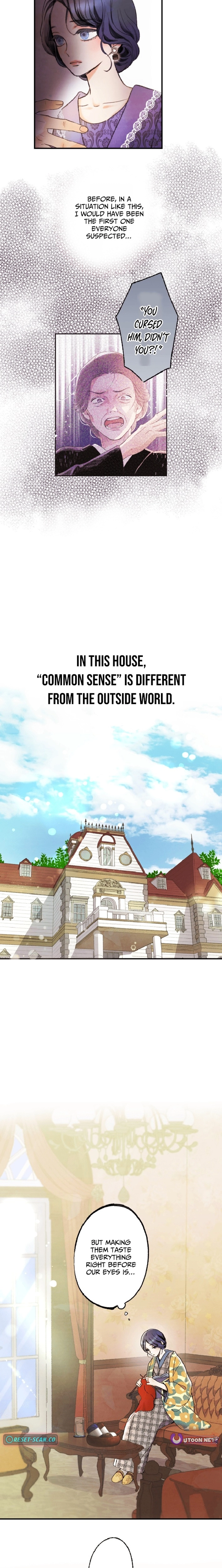 Shidome no Otto Chapter 9 - page 10